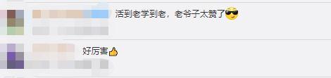 1992年出生的今年多大了，1992年出生 今年多大