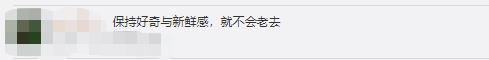 1992年出生的今年多大了，1992年出生 今年多大