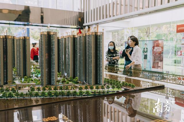 广州公积金贷款利率，广州公积金贷款利率2022（首套房公积金贷款利率下调）