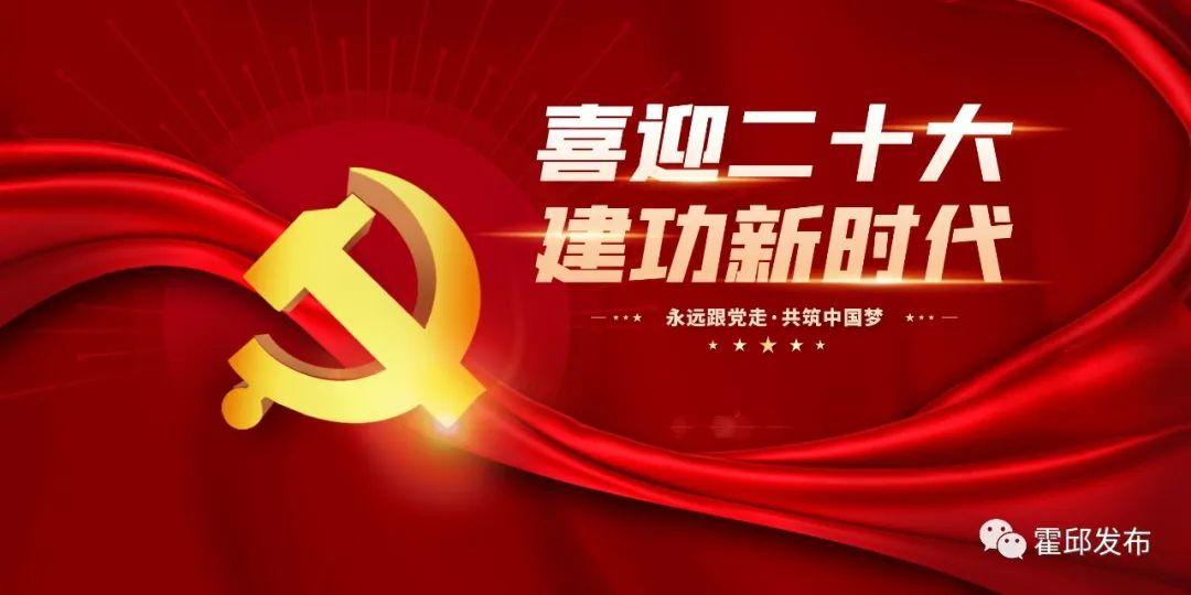 安徽教育考试院（安徽省教育考试院最新公布）