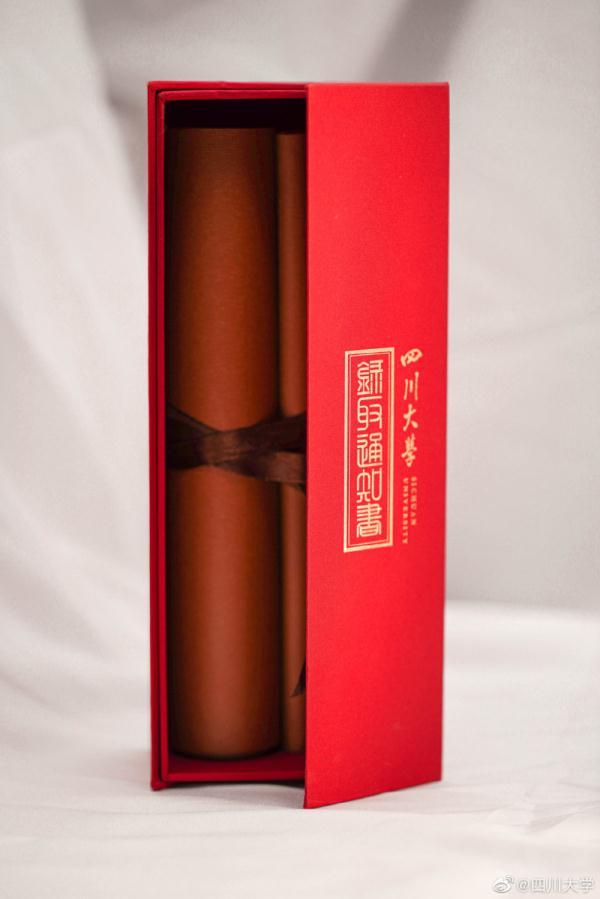 新生录取通知书，天津科技大学2020级硕士研究生新生入学相关事宜的预通知（快来看看各高校通知书）