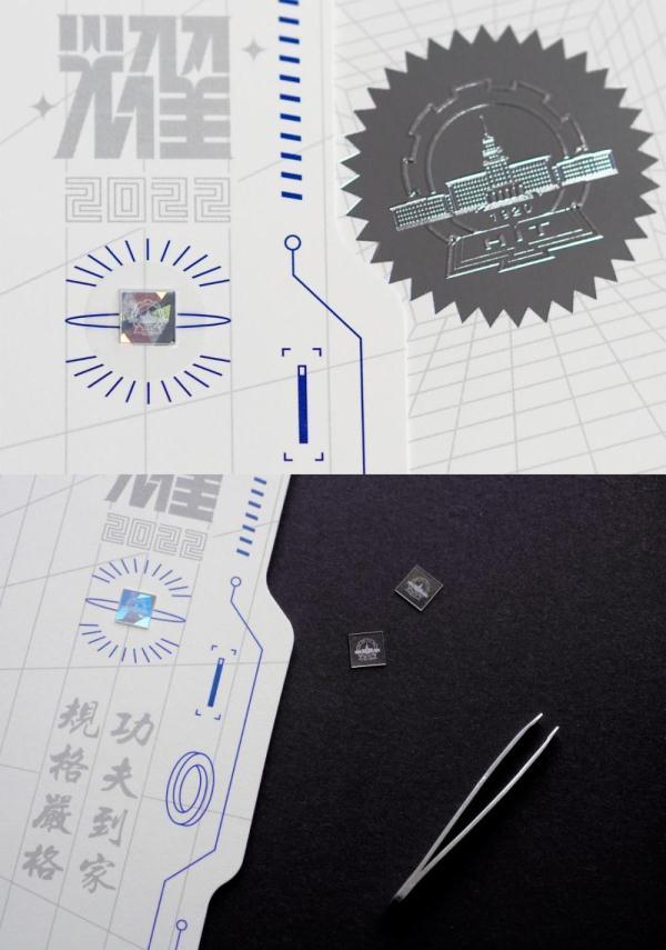 新生录取通知书，天津科技大学2020级硕士研究生新生入学相关事宜的预通知（快来看看各高校通知书）