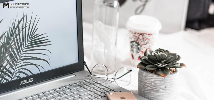 案例英文（产品设计中这些组件你能分得清吗）