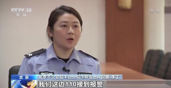 为什么qq屏幕分享看不见屏幕，QQ分享屏幕怎么看不见（公检法要求你配合调查共享手机屏幕）