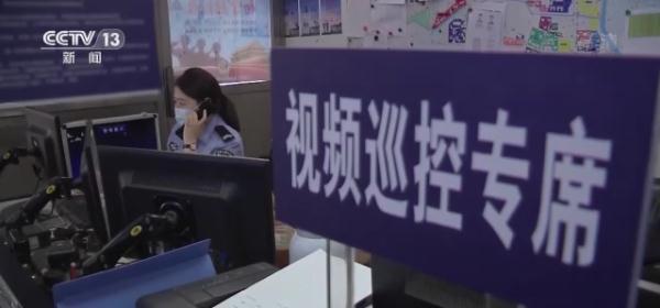 为什么qq屏幕分享看不见屏幕，QQ分享屏幕怎么看不见（公检法要求你配合调查共享手机屏幕）