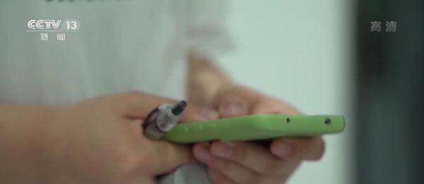 为什么qq屏幕分享看不见屏幕，QQ分享屏幕怎么看不见（公检法要求你配合调查共享手机屏幕）