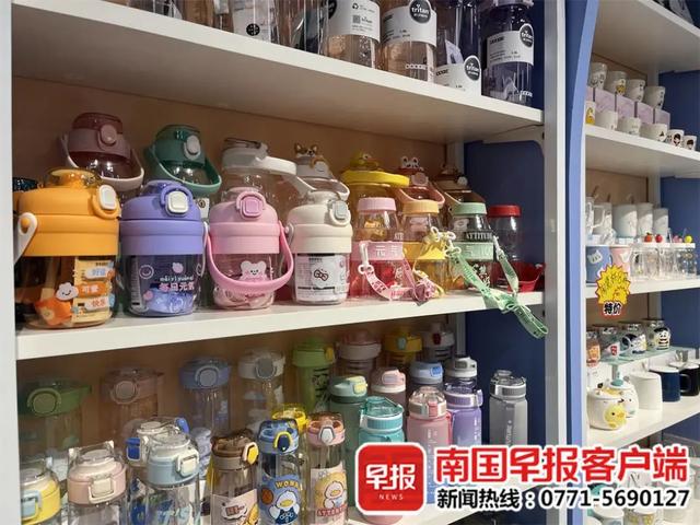 吨和升的换算，1吨水等于多少升（这样使用可能产生有害物质）