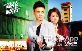 还记得《烈火雄心》的黄宗泽吗？现在仍是黄金单身汉？