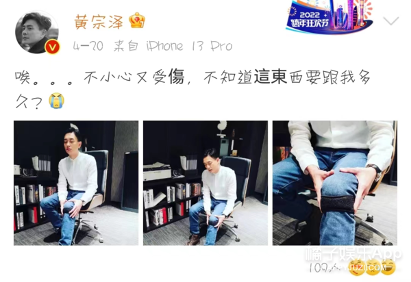 还记得《烈火雄心》的黄宗泽吗？现在仍是黄金单身汉？