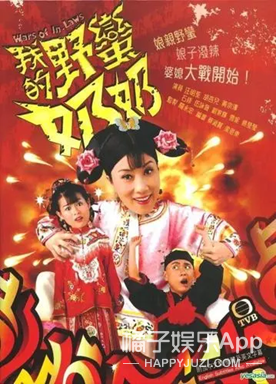 还记得《烈火雄心》的黄宗泽吗？现在仍是黄金单身汉？