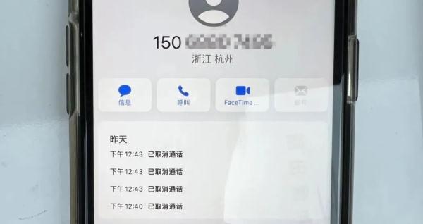 念七 校园风兄弟头像微信，念七 校园风兄弟头像（反诈民警有多拼）