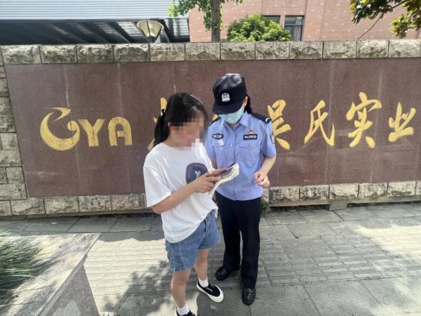 念七 校园风兄弟头像微信，念七 校园风兄弟头像（反诈民警有多拼）