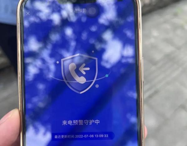 念七 校园风兄弟头像微信，念七 校园风兄弟头像（反诈民警有多拼）