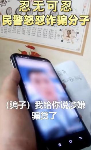 念七 校园风兄弟头像微信，念七 校园风兄弟头像（反诈民警有多拼）