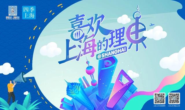 上海欢乐谷门票多少钱，上海欢乐谷门票多少钱一张（欢乐谷、蓝精灵乐园、玛雅水公园门票……满满福利等你来）