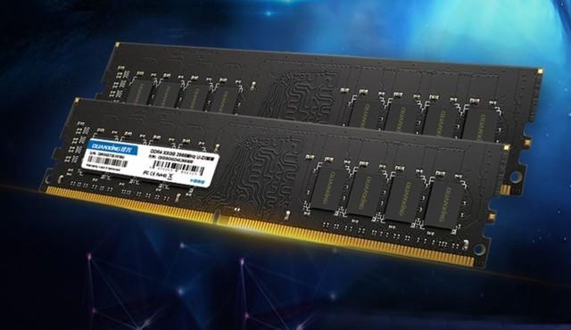 台式电脑内存条，台式电脑内存条的作用（119元到手铨兴2666MHz台式机内存条）