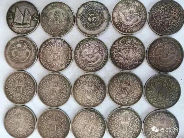 最便宜的三种红木价格2021，2021年红木价格行情走势（花养老钱300万买了1877枚“银元”）