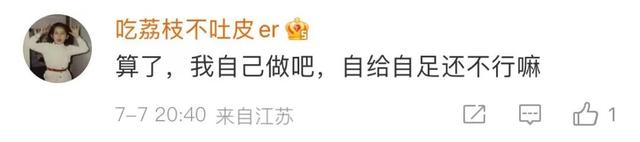 哈根达斯冰淇淋，哈根达斯属于什么档次的冰淇淋（哈根达斯冰淇淋被检出一类致癌物）