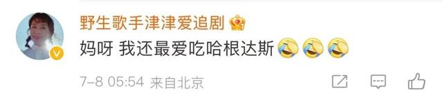 哈根达斯冰淇淋，哈根达斯属于什么档次的冰淇淋（哈根达斯冰淇淋被检出一类致癌物）