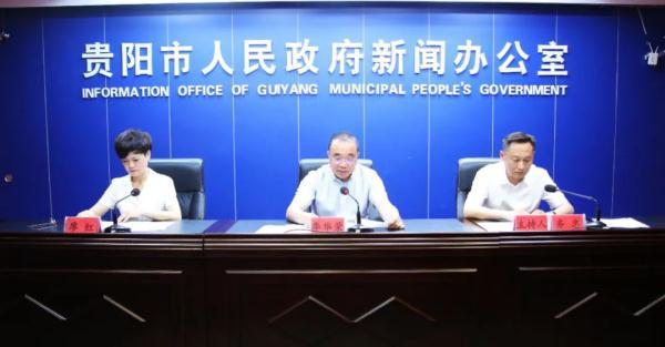 贵阳属于几线城市，贵阳属于几线城市2020（贵阳：刚刚，分数线公布）