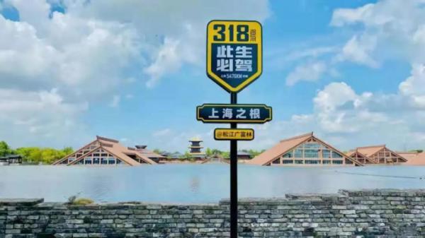 上海动漫城在哪，上海动漫城营业时间（喜欢上海的理由）