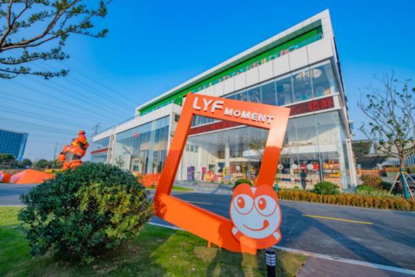 上海动漫城在哪，上海动漫城营业时间（喜欢上海的理由）