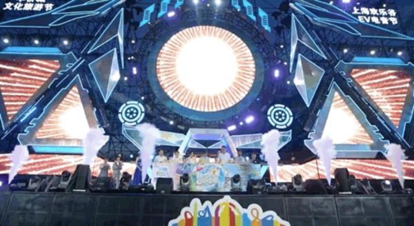 上海动漫城在哪，上海动漫城营业时间（喜欢上海的理由）