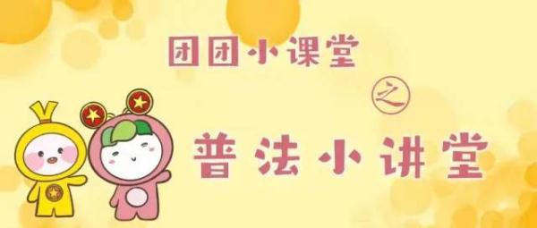 干加一笔是什么字，干加一笔变成什么字（校招签了三方协议想解约）