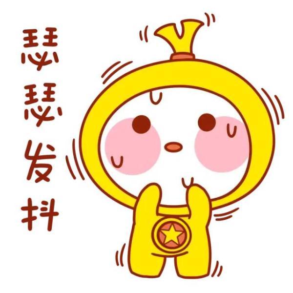 干加一笔是什么字，干加一笔变成什么字（校招签了三方协议想解约）