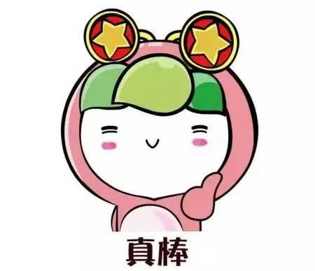 干加一笔是什么字，干加一笔变成什么字（校招签了三方协议想解约）