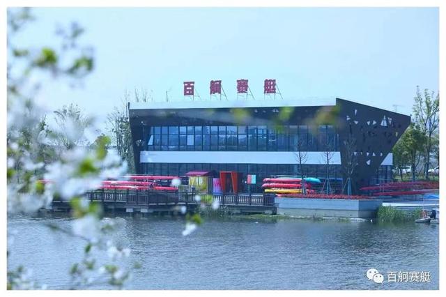 昆鹏是什么意思，“湾区智创城·海上新温州”海经区游玩攻略——昆鹏街道篇