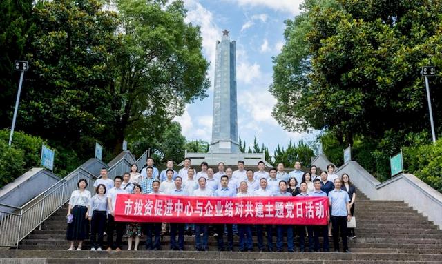 谈论自己的入党初心，我的入党初心心得体会怎么写（重温优良传统，砥砺入党初心）