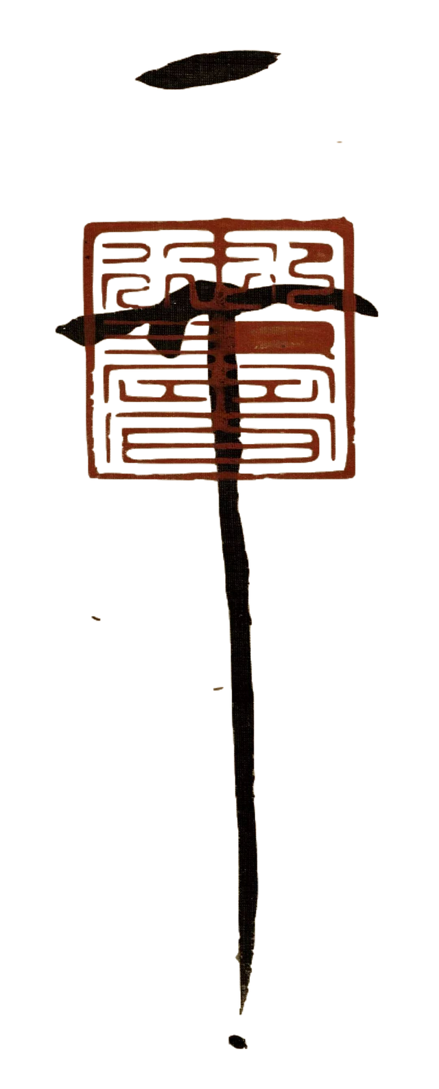 开年是什么时候，开年是什么时候可以还车贷（东京梦华：大宋一声遥远的叹息）