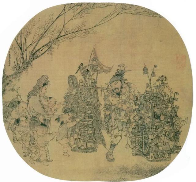 开年是什么时候，开年是什么时候可以还车贷（东京梦华：大宋一声遥远的叹息）