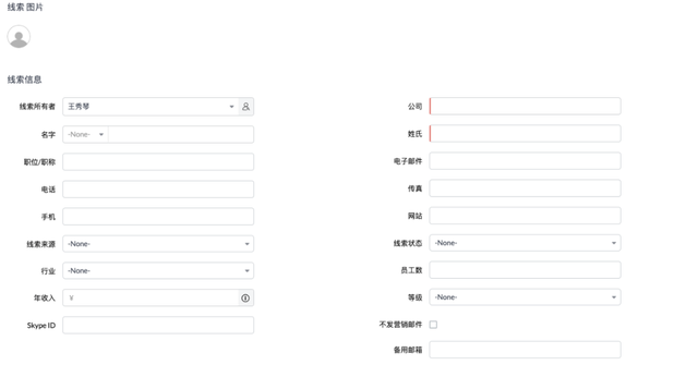 如何做系统，如何做系统启动光盘（手把手，教你做CRM系统）