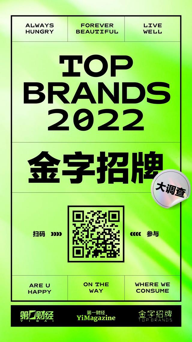 微信基金怎么赎回份额，微信基金怎么赎回份额不足？