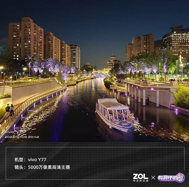 如何查看手机型号vivo，如何查看手机型号vivo买手机壳（80W快充的千元机体验如何）