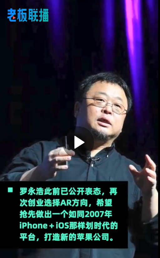 创业团队名称(创业口号霸气押韵搞笑)