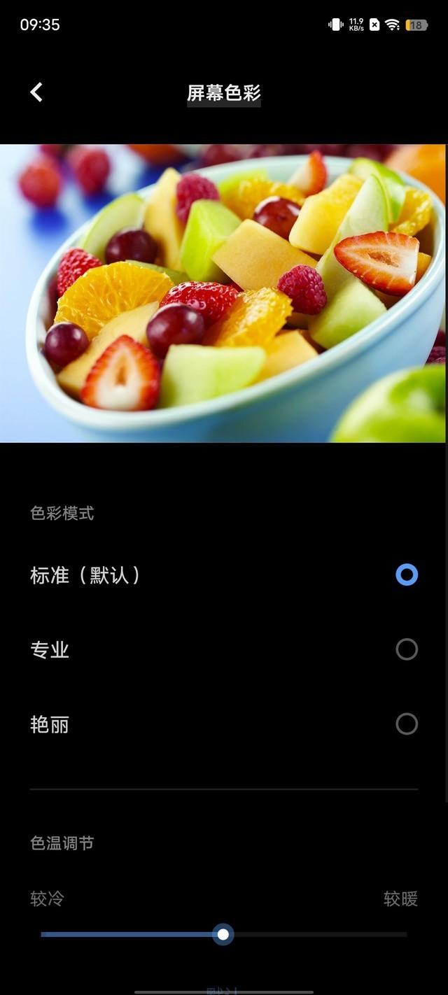 如何查看手机型号vivo，如何查看手机型号vivo买手机壳（80W快充的千元机体验如何）