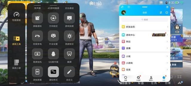 如何查看手机型号vivo，如何查看手机型号vivo买手机壳（80W快充的千元机体验如何）