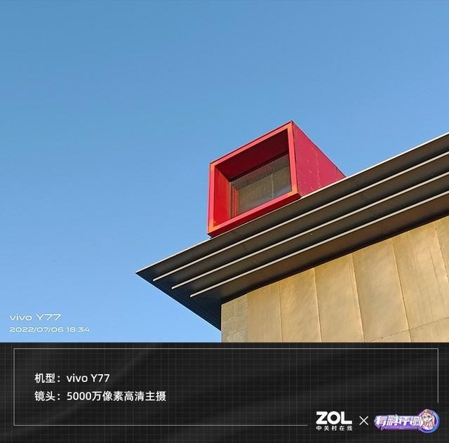 如何查看手机型号vivo，如何查看手机型号vivo买手机壳（80W快充的千元机体验如何）