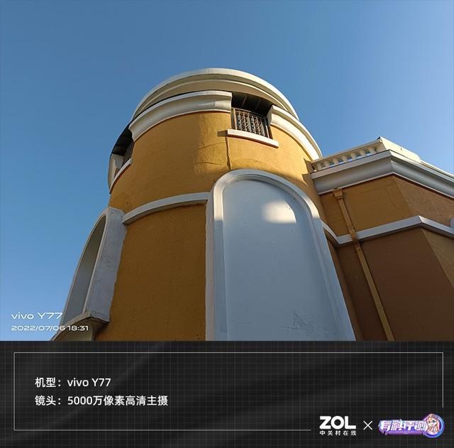 如何查看手机型号vivo，如何查看手机型号vivo买手机壳（80W快充的千元机体验如何）