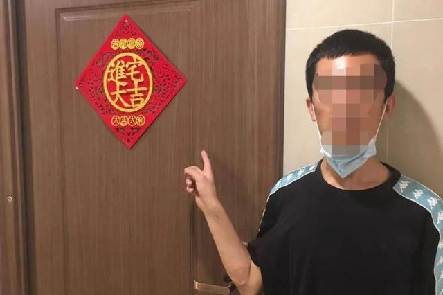 拍死一只蚊子犯法吗，杀了一只蚊子犯法吗（被拍扁的蚊子成犯罪\