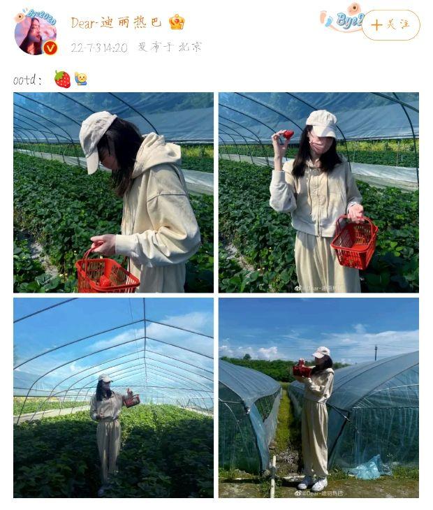 迪丽热巴的图片，迪丽热巴背景图（无惧“死亡”角度有颜任性）