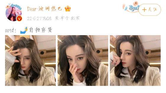 迪丽热巴的图片，迪丽热巴背景图（无惧“死亡”角度有颜任性）