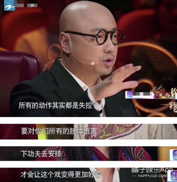 还记得主演《长江七号》的徐娇吗？如今给赵露思作配？