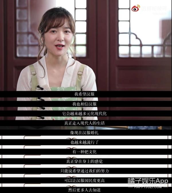 还记得主演《长江七号》的徐娇吗？如今给赵露思作配？