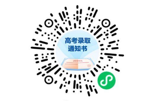 2021三亚学院地址在哪里，三亚学院2020-2021校历（在琼等19个省市一志愿报考率100%）