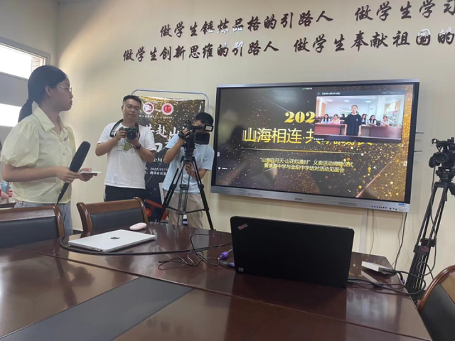 浙江省镇海中学，浙江的高中前十按名次分别是什么（镇海中学学子牵手金阳中学伙伴）