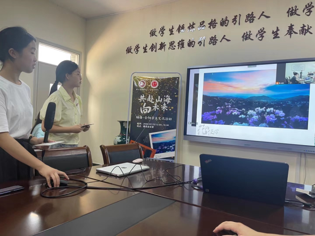 浙江省镇海中学，浙江的高中前十按名次分别是什么（镇海中学学子牵手金阳中学伙伴）